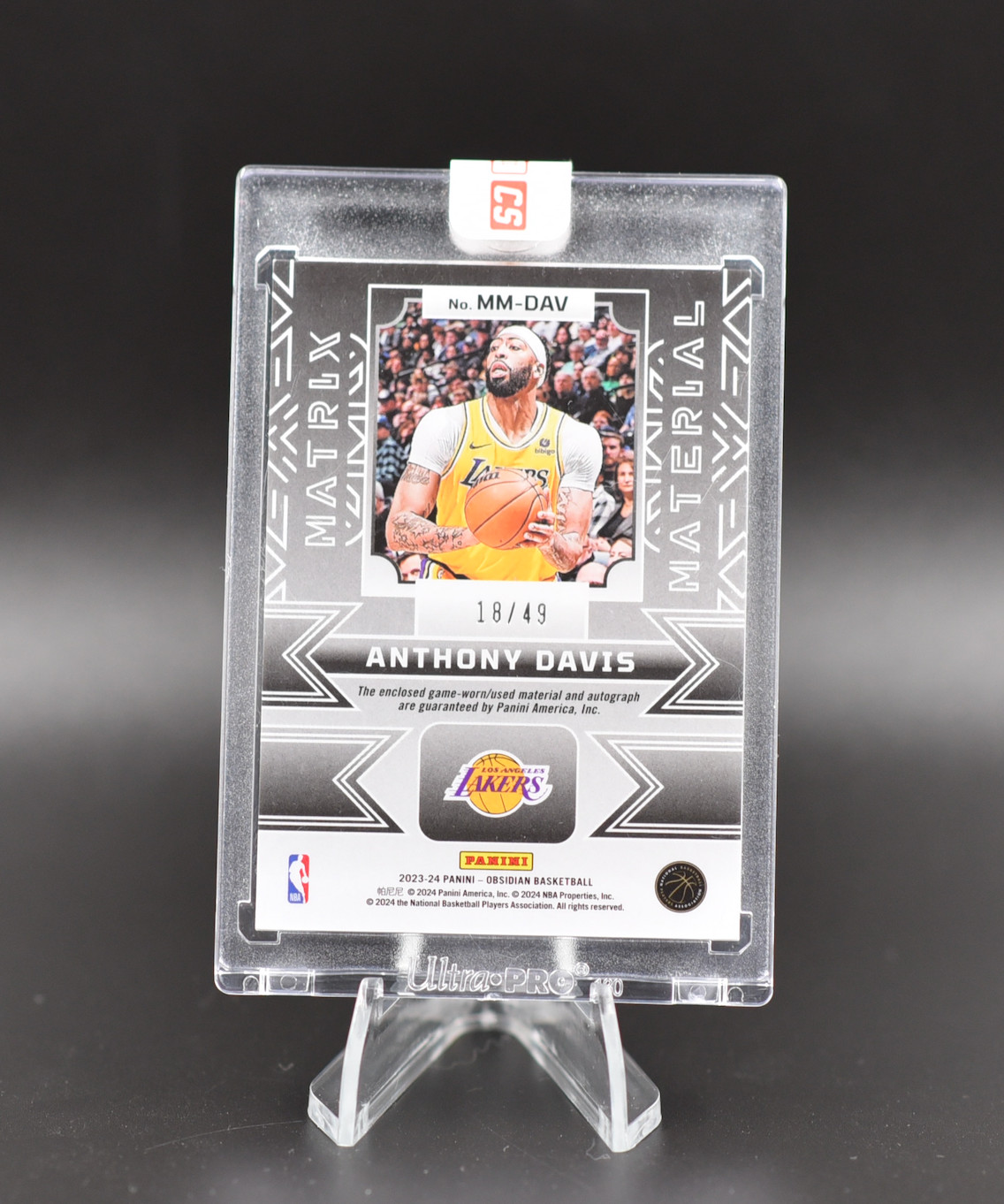 Panini 2023-24 Obsidian Matrix Material Auto Patch Anthony Davis MM-DAV /49 view 2
