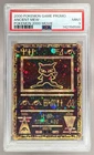 2000 Pokemon Movie Promo Ancient Mew PSA 9 142156586