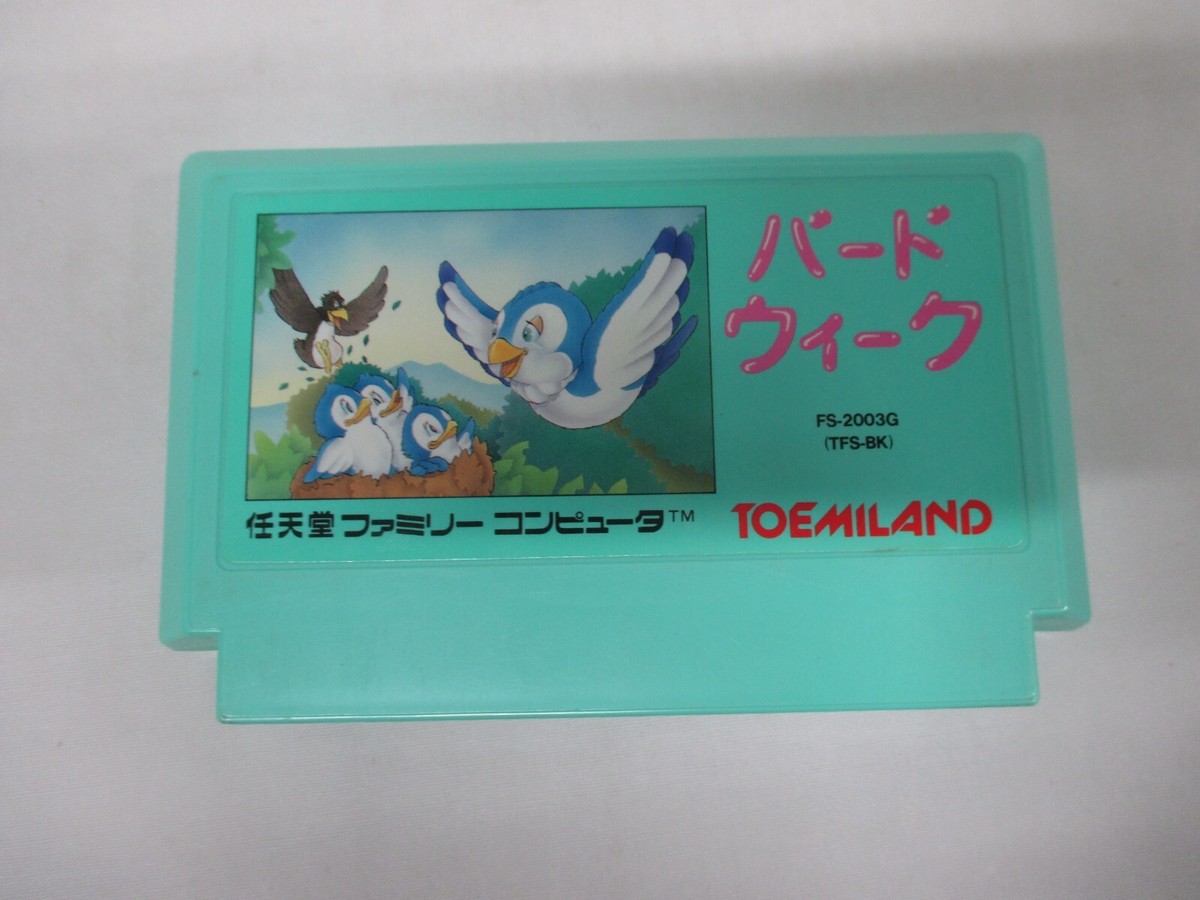 NES -- Bird Week -- Box. Famicom, JAPAN Game. 10422 | eBay