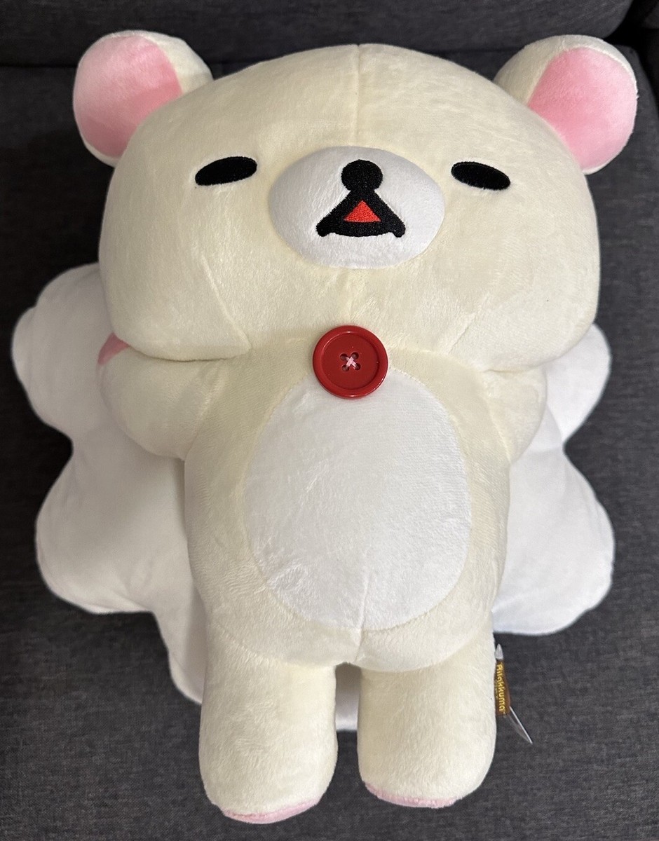 NWT Korilakkuma Rilakkuma San-X Teddy Bear with Cloud Plush 16