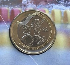 2002 COMMONWEALTH GAMES SCOTLAND TWO 2 POUND COIN BU BUNC