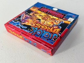 Jack Bros. (Nintendo Virtual Boy) Complete Authentic