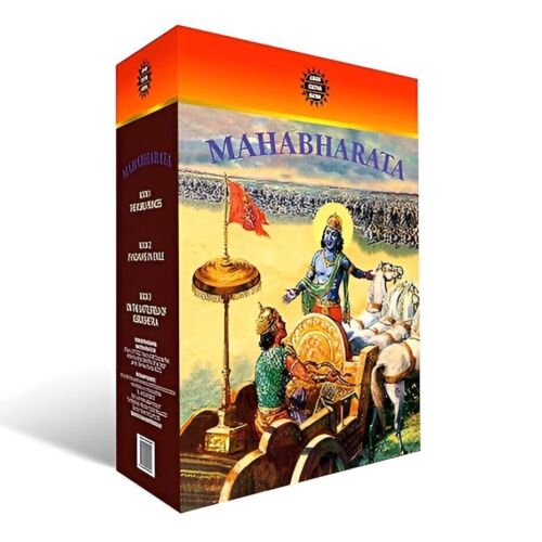 Mahabharata : 42 livres en 3 volumes | Mythologie et histoire indiennes |... - Photo 1/3