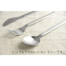 Japanese Stainless Steel Cutlery Knife Fork Dessert Spoon Tableware Made inJapan