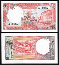 Sri Lanka, Ceylon, 5 Rupees 1982, UNC, P-91