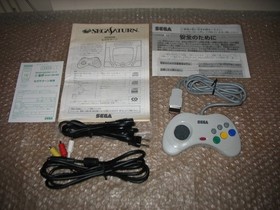 BOXED SEGA SATURN WHITE CONSOLE JAP IMPORT!