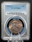 1954-S Franklin Half Dollar PCGS MS65 50C Silver Coin Mega Color 2-Sided Toning