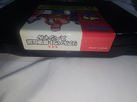 Fatal Fury Real Bout Special Garou Densetsu SNK Neo Geo AES JP CIB with Manual