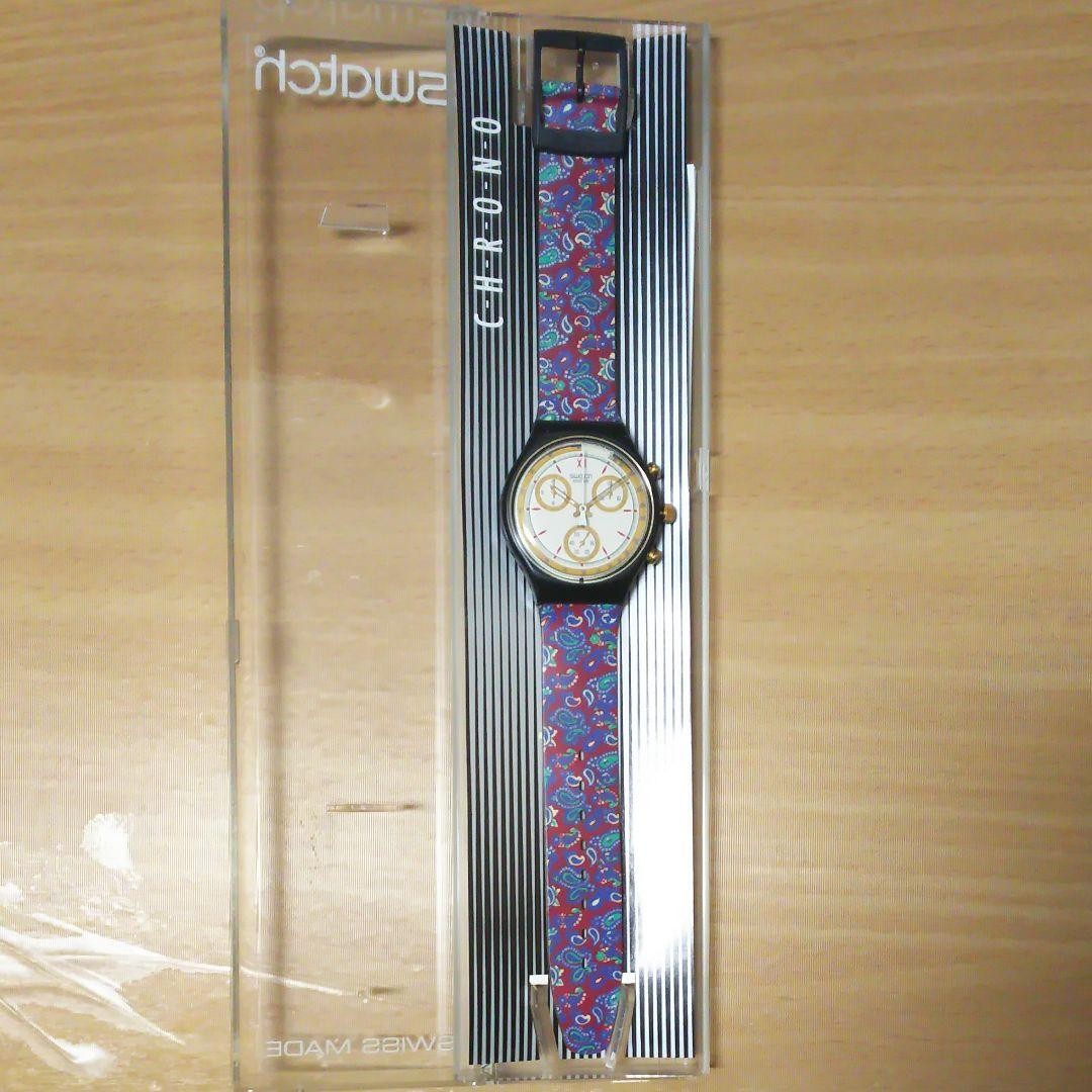 [Extremely rare, mint condition, fully functional… - image 3