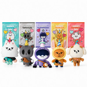 Txt Official | eBay