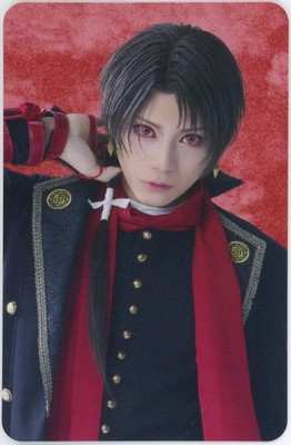 Ryuji Sato Kashuu Kiyomitsu Random Photo Card Battle Ver. Musical Touken Ranbu