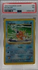 PSA 7 Unlimited Shadowless Magikarp 35/102 Pokémon 1999 Base Set Wotc TCG