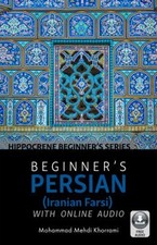 Beginner's Persian Farsi with Online Audio Paperback Mohammad Meh