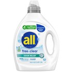 All Liquid Laundry Detergent, Free Clear, Unscented, 90 Loads, Hypoallergenic