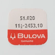 Genuine Bulova Accutron Quartz 2453.10 Watch Winding Stem Part 51.020 (G5D8)