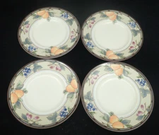 4 Mikasa Intaglio Garden Harvest  CAC29 Small plates Saucers  Classic Pattern!
