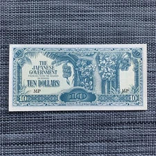WW2 Japanese 10 Dollars Banknote Japan Malaya WWII Currency Paper Money