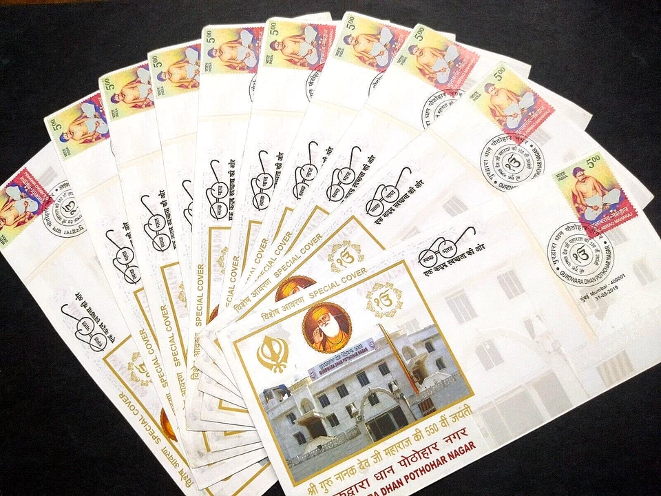 India - "GURU NANAK JI ~ GURUDWARA DHAN POTHOHAR NAGAR" 10 Special Covers 2019 - Image 2 of 4