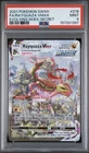 Pokémon Rayquaza VMAX 218/203 - Evolving Skies Alt Art Secret Rare - PSA 9 MINT