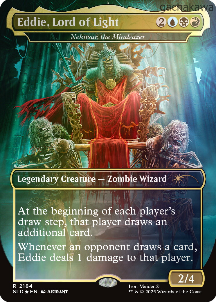 PSL Magic the Gathering Secret Lair x Iron Maiden Eddie Unchained