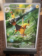 Heliolisk 177/167 Sv06: Twilight Masquerade Holo