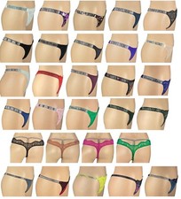 VICTORIA'S SECRET SHINE STRAP RHINESTONE THONG PANTY XS S M L XL XXL NWT