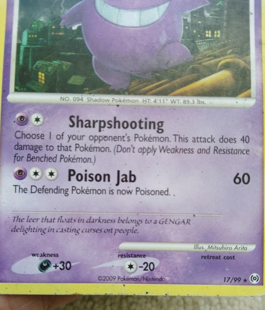 Gengar 17/99 Platinum Arceus Rare Non-Holo 2009 Vintage - HEAVILY