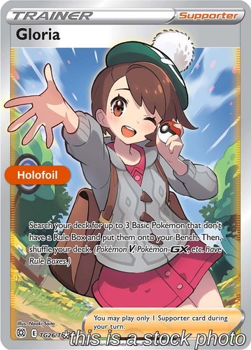 Holofoil - Gloria - TG26/TG30 - Brilliant Stars Trainer Gallery - NM