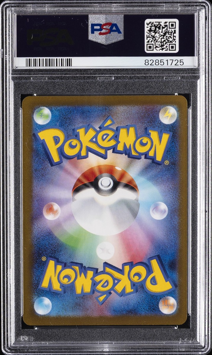 シャワーズ　Yu NAGABA Espeon - 066/SV-P - SV-P Promotional Cards - Pokemon Japan