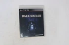 Dark Souls II PS3 Japanese Import JPN