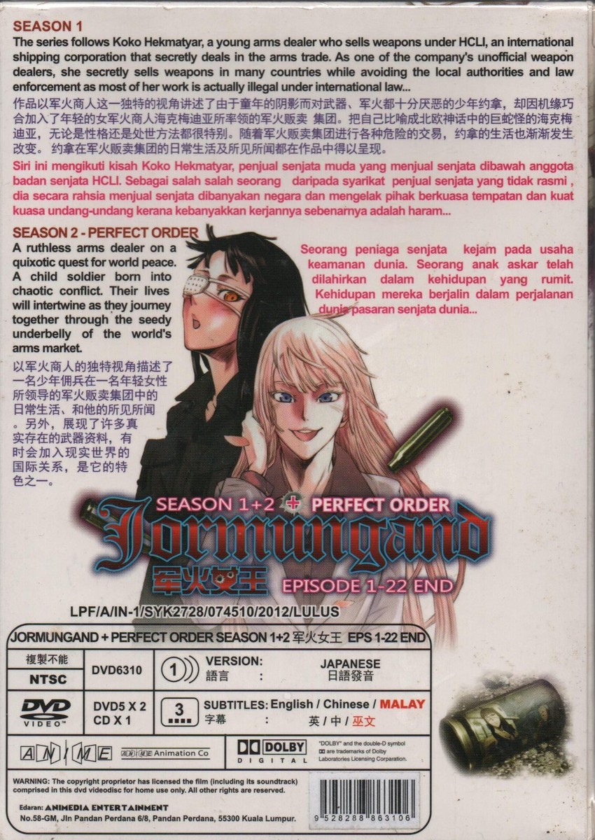 DVD Anime Jormungand + Perfect Order (Season 1+2 Vol.1-22 End) +