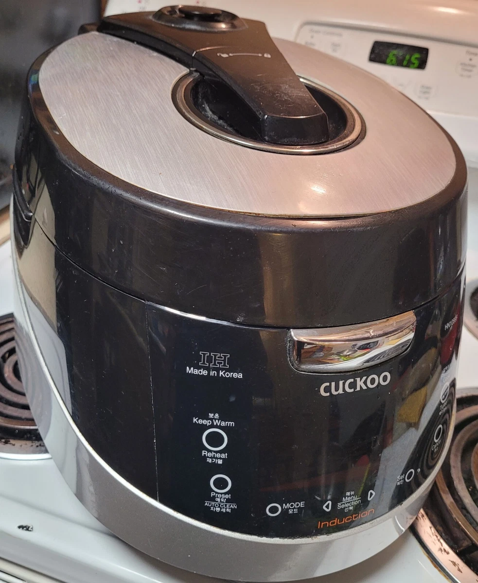 Cuckoo electric induction heating pressure rice cooker deals