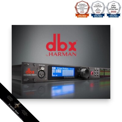 dbx DriveRack PA2 Complete Loudspeaker Management System