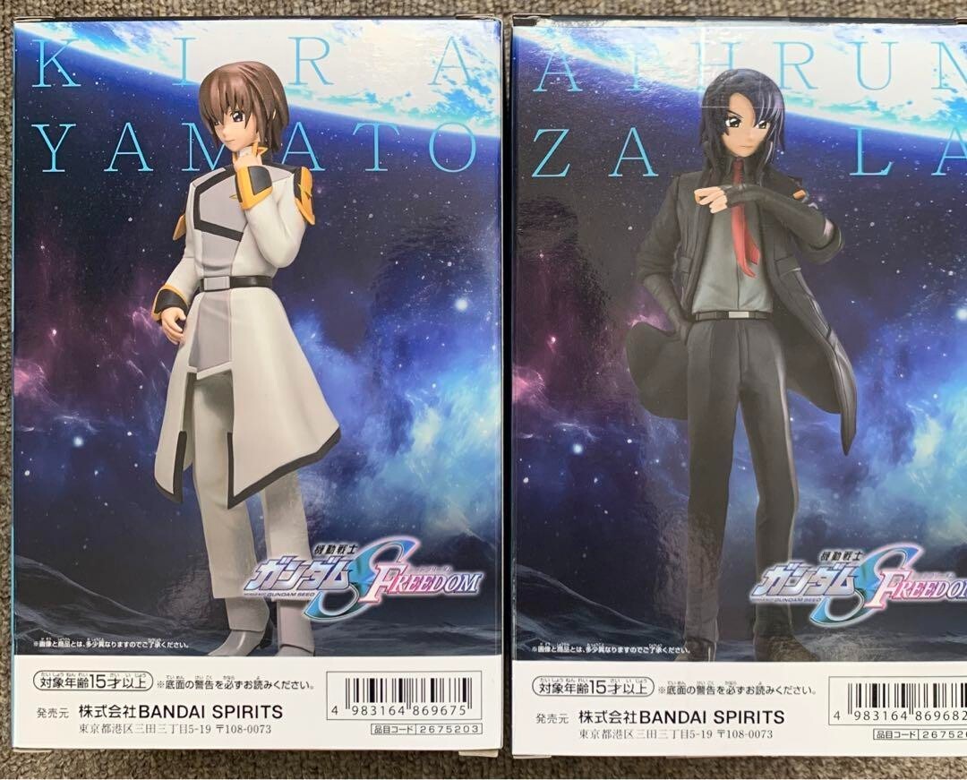 Mobile Suit Gundam SEED FREEDOM Yamato Kira Athrun Zala Figure Set
