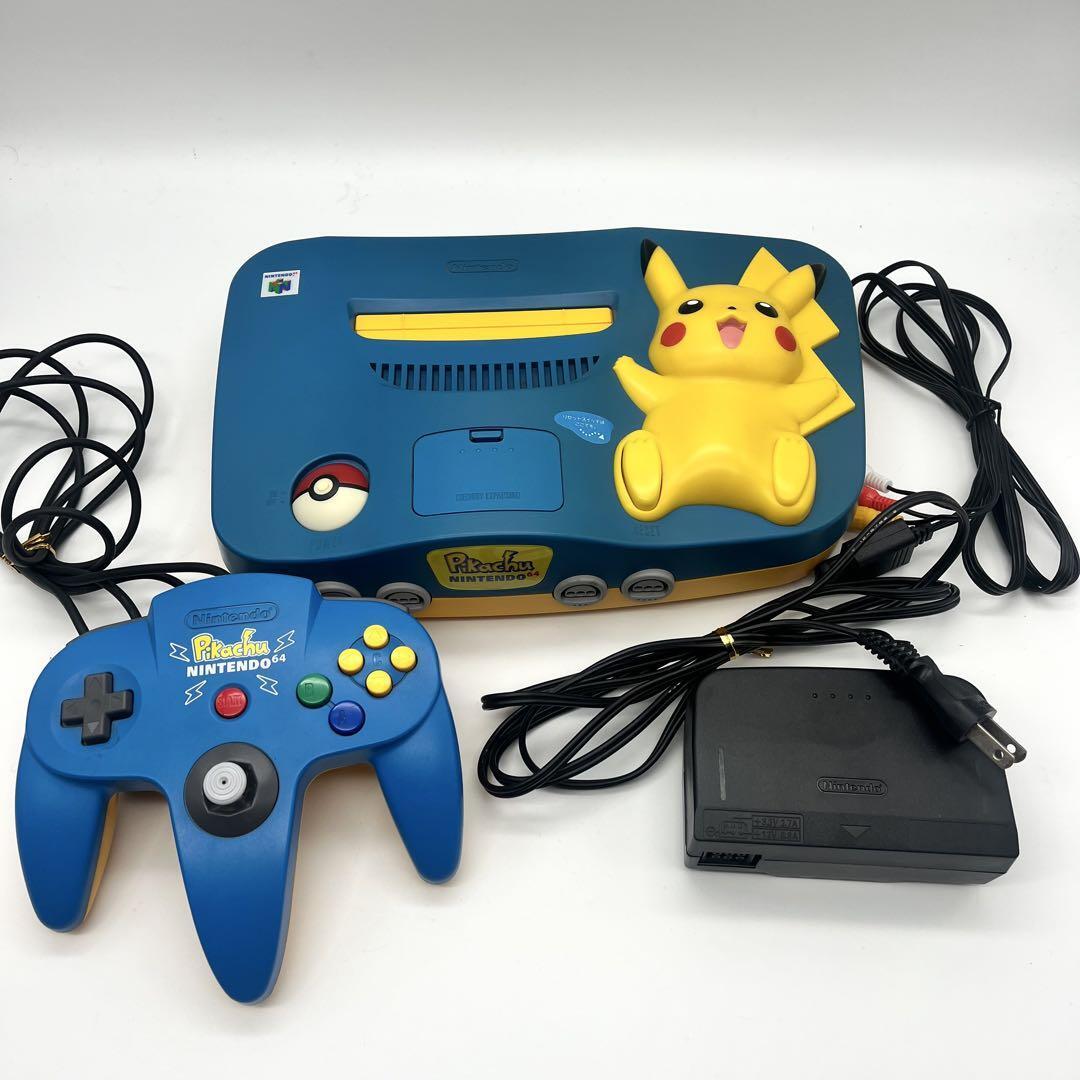 Nintendo 64 Pikachu version Limited Console N64 NUS-001 Blue Nintendo 64 Pikachu version Limited Console N64 NUS-001 Blue