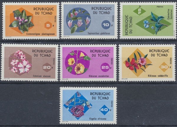 Tschad Michel Nr. 712-718 postfrisch - 66251 Tschad Michel Nr. 712-718 postfrisch - 66251