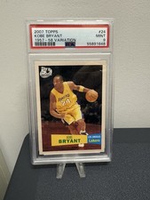 2007 Topps 1957-58 Variation Card Prices | Basketball | PSA
