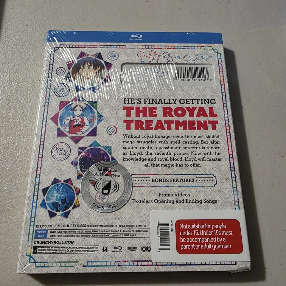 I Was Reincarnated As The 7th Prince So I Can Take My Time Perfecting Blu-Ray - image 2 of 4