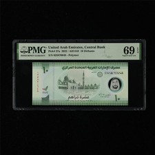2022 United Arab Emirates Central Bank 10 Dirhams Pick#37a PMG 69 EPQ UNC