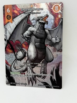 Chuvash Dragon 243/212 Legend Rare MZ2 Metazoo TCG 2025 Torrential