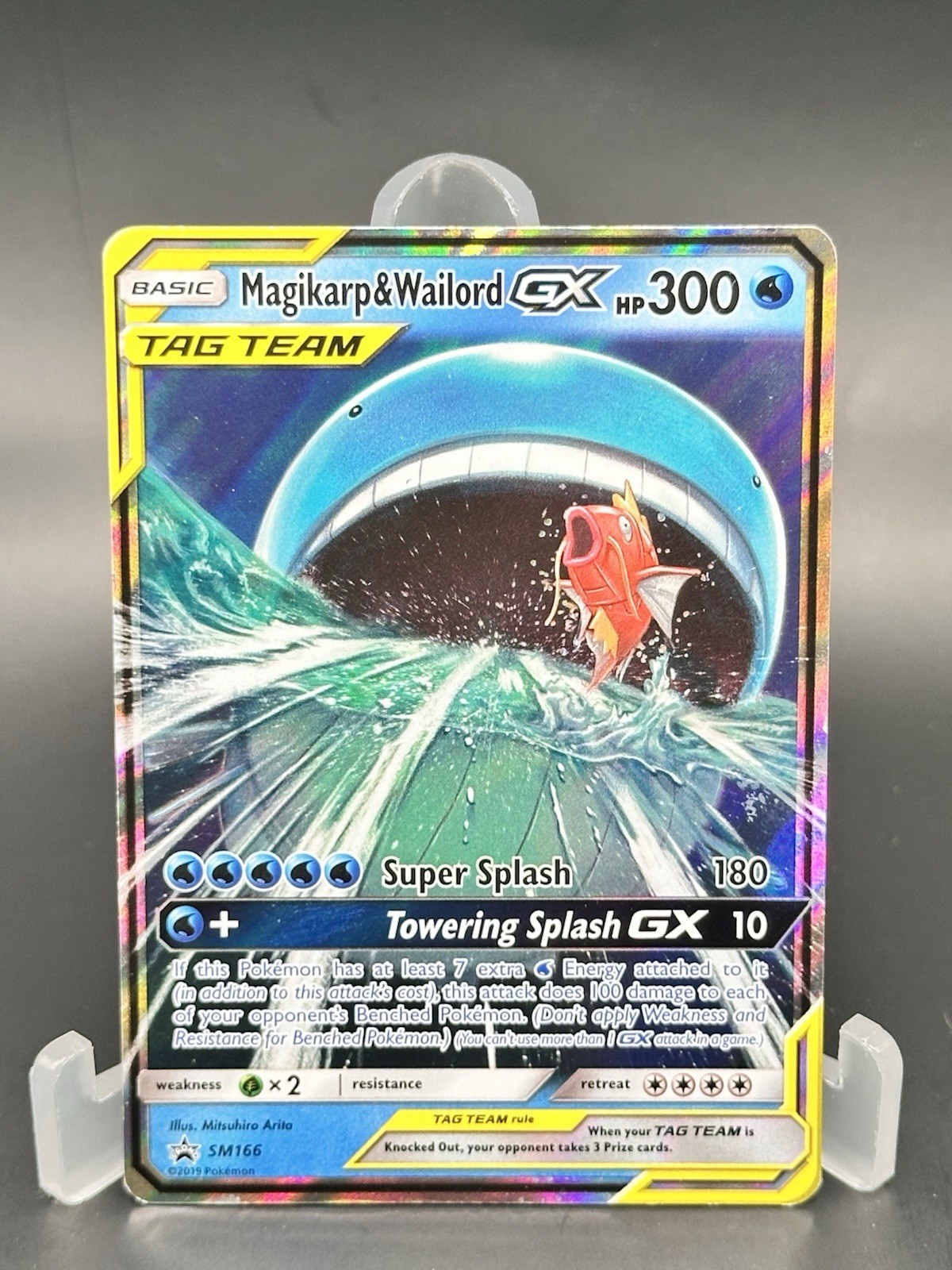 Magikarp & Wailord GX SM166 Sm Holo