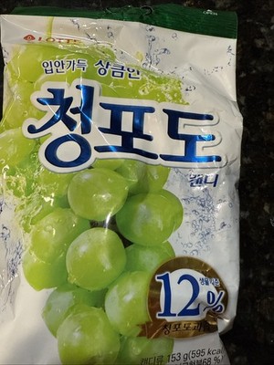 Korean Lotte Cheongpado Green Grape 152g