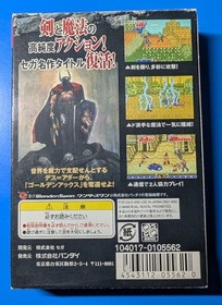 Bandai WonderSwan Color Golden Axe CIB WSC - US Seller