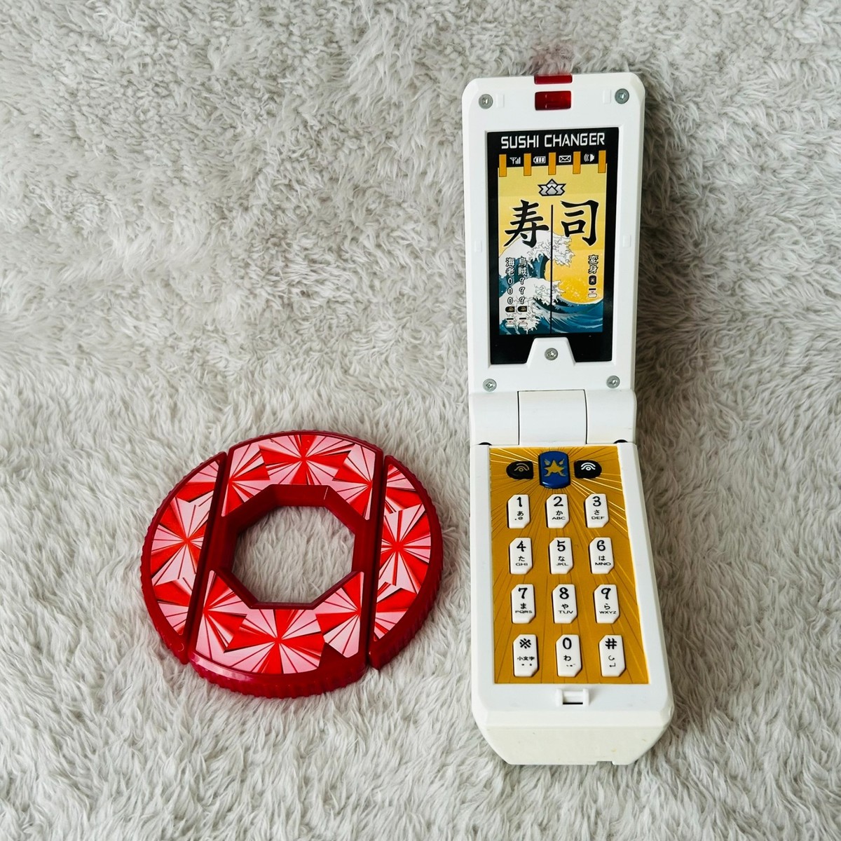 JAPAN BANDAI POWER Rangers Samurai Sentai Shinkenger Morpher Sushi
