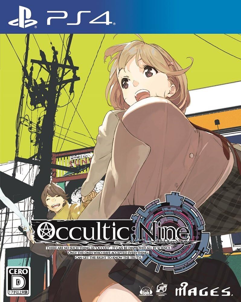 Occultic; nine -ps4 | eBay