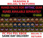 Season 8 Diablo 4 Mythic Uniqes Rune Set &All Runes ✅ Pc Ps4 Ps5 Xbox✅ Diablo Iv