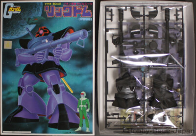 1/144 MS-09R RICK DOM & 1/550 MEDEA (Old Kit 2 Sets) BANDAI Gundam