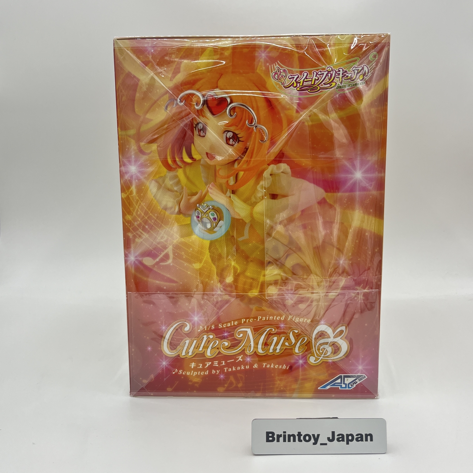 Thumbnail - Alpha Omega Suite Precure Pretty Cure Muse 1/8 Pvc Figur Neu Aus Japan