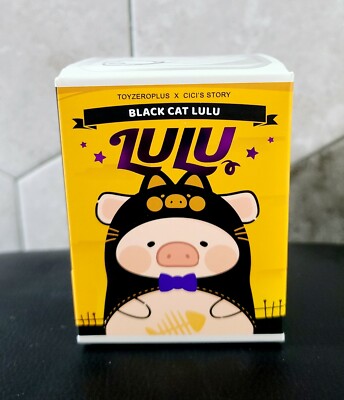 Toyzeroplus LuLu Pig - The Piggy LuLu Black Cat GID Sofubi Vinyl Limited Edition