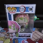 Funko Pop Animation Demon Slayer Mitsuri Kanroji #1306 Vinyl Figure